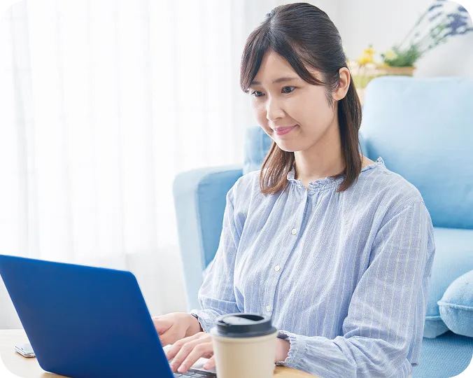 自立への第一歩を踏み出してみませんか?